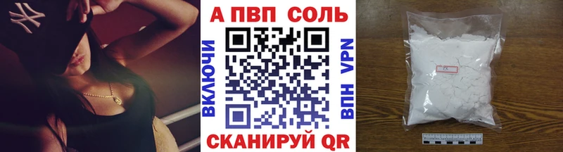 Как найти закладки Лахденпохья COCAIN A PVP ГАШ МЕФ
