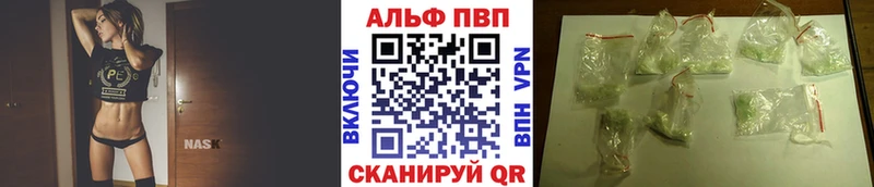 APVP VHQ  Лахденпохья 