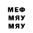 МДМА VHQ Quron Islom
