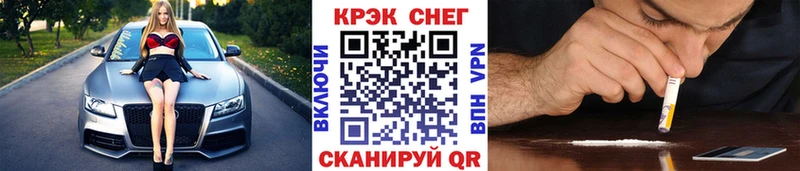 КОКАИН 99%  где купить наркоту  Лахденпохья 