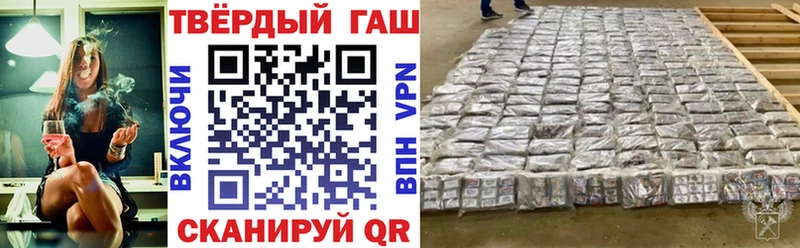 купить наркоту  Лахденпохья  ГАШ гарик 