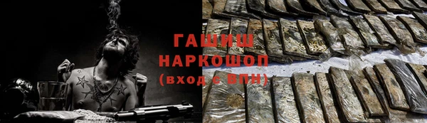 дистиллят марихуана Армянск