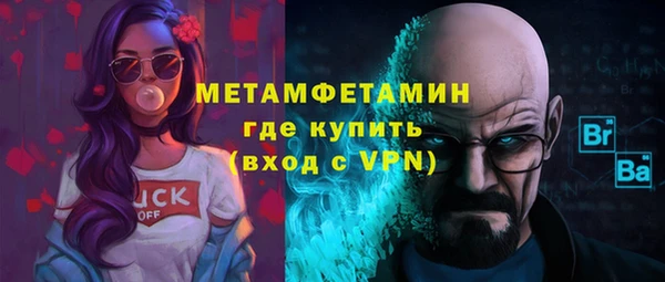 mdpv Аркадак