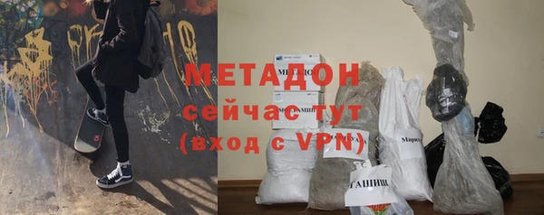 СК Арсеньев