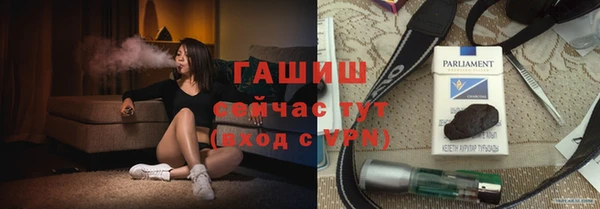 СК Арсеньев