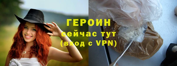 дистиллят марихуана Армянск