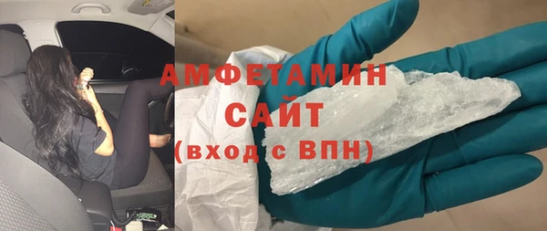 дистиллят марихуана Армянск