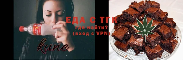 СК Арсеньев