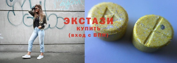 СК Арсеньев