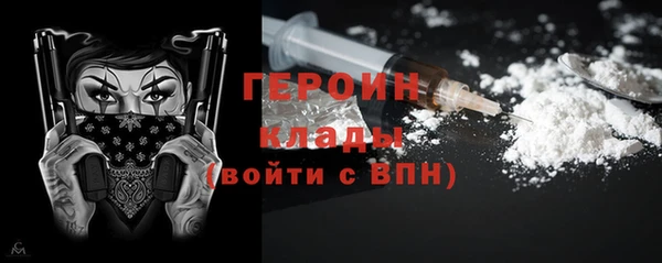 СК Арсеньев