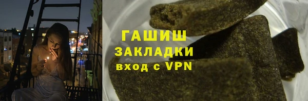 СК Арсеньев