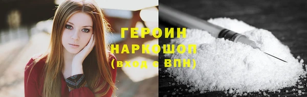 mdpv Аркадак