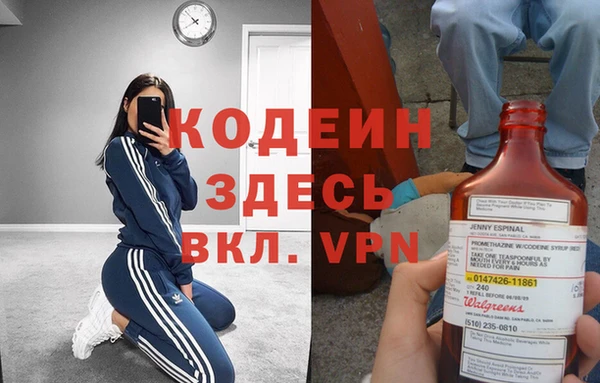 СК Арсеньев