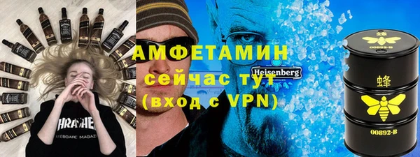 СК Арсеньев