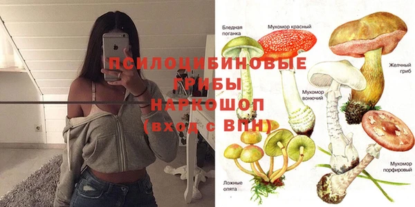 дистиллят марихуана Армянск