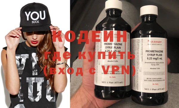 дистиллят марихуана Армянск