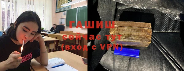 СК Арсеньев