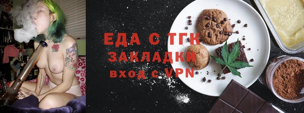 СК Арсеньев