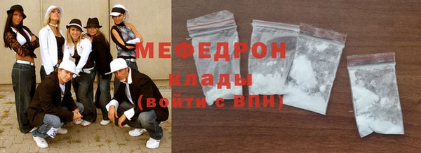 СК Арсеньев