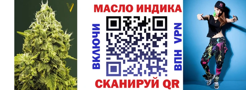 ТГК вейп с тгк Лахденпохья